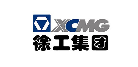 徐工集团